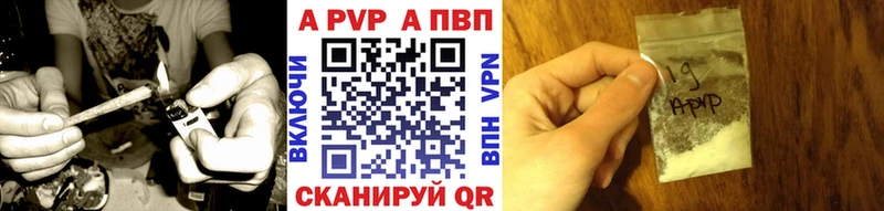 А ПВП СК КРИС  купить  цена  Котово 