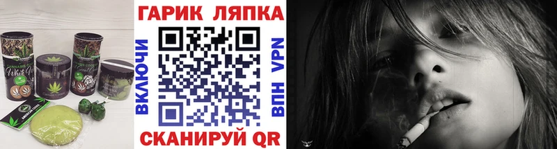 mega маркетплейс  Котово  Еда ТГК марихуана  даркнет сайт 