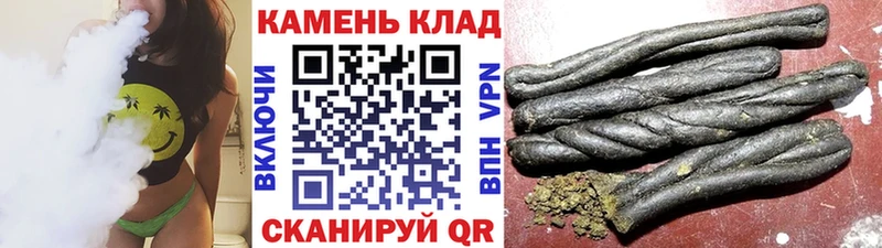 ГАШ Изолятор  Котово 