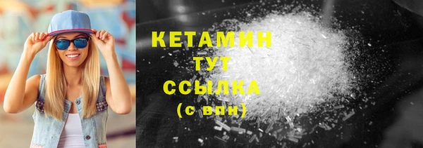 ECSTASY Дмитриев
