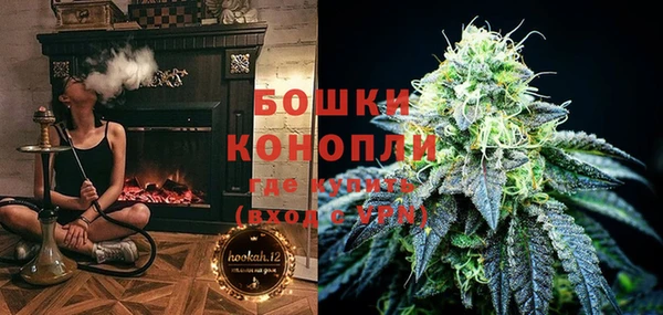 альфа пвп VHQ Дмитровск