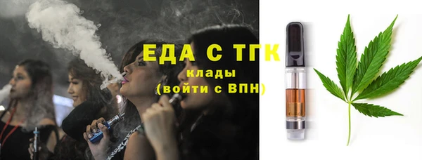 марки lsd Заволжье