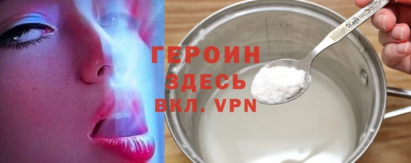 ECSTASY Дмитриев