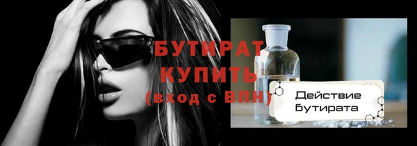 ECSTASY Дмитриев