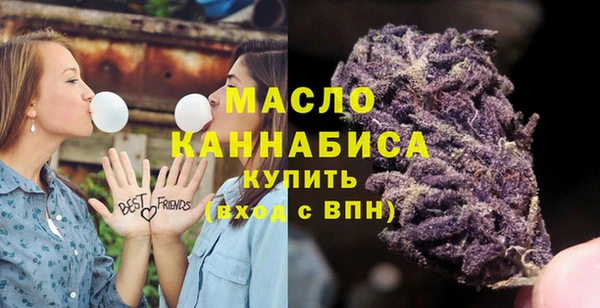 марки nbome Заволжск