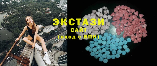 mdpv Елизово
