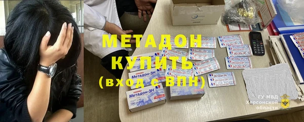 mdpv Елизово