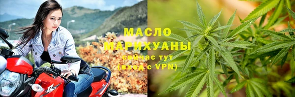 альфа пвп VHQ Дмитровск
