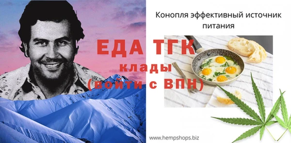 mdpv Елизово