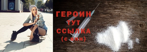 ECSTASY Дмитриев