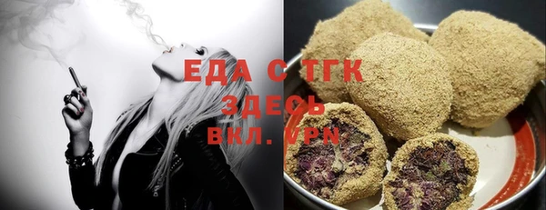 ECSTASY Дмитриев