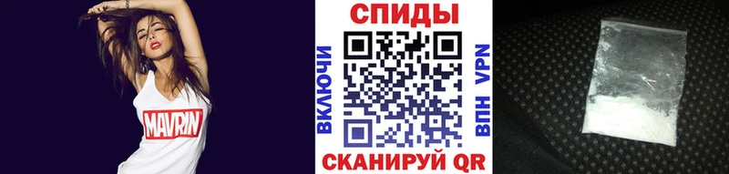 Метамфетамин кристалл  мега ТОР  Котово  что такое наркотик 