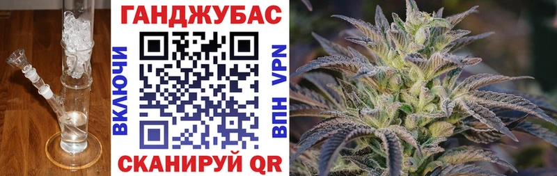 наркошоп  Котово  Шишки марихуана Amnesia 